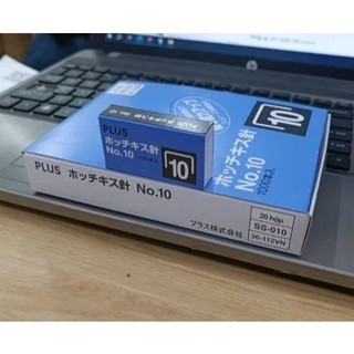 GHIM BẤM SỐ 10 PLUS - COMBO 5 HỘP