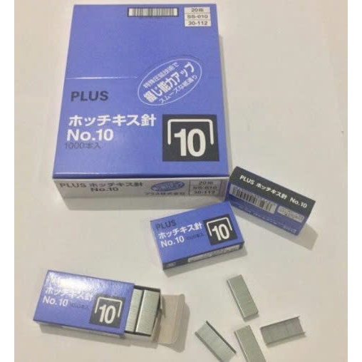 GHIM BẤM SỐ 10 PLUS - COMBO 5 HỘP