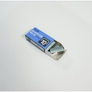 GHIM BẤM SỐ 10 PLUS - COMBO 5 HỘP
