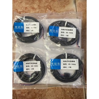 EE-SX671 Cảm biến EE-SX671 cảm biến quang