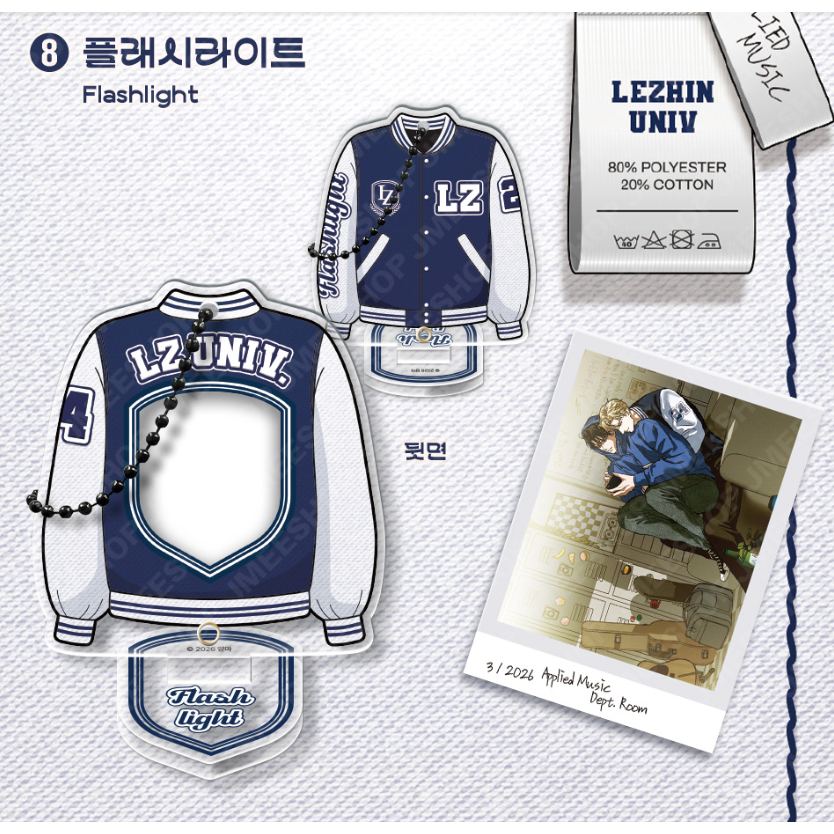 [Dagu Store] [SẴN] Flashlight Varsity Jacket acrylic holder stand Lezhin Campus Couple