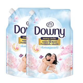 [NỘI ĐỊA THÁI] Combo 2 túi nước xả vải đậm đặc Downy hương nước hoa tinh khôi 2x1lit