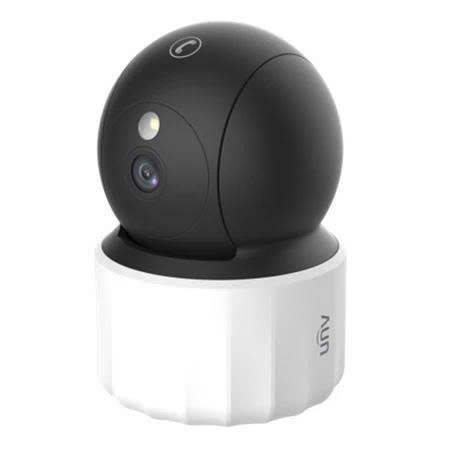 Camera IP Wifi 5.0 UNV IPC-S3E-M5TD(5MP, tầm nhìn ban đêm kép, phát hiện người& chuyển động, đàm tho