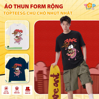 [XẢ KHO] Áo thun form rộng TOPTEESG Chú chó nhút nhát unisex nam nữ tay ngắn cổ tròn kèm quà tặng