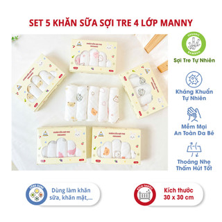 Hộp 5 Khăn Sữa Sợi Tre Organic Many Cho Bé –Mềm Mịn 4 Lớp, Thấm Hút, Khăn Xô Cao Cấp Cho Trẻ Sơ Sinh