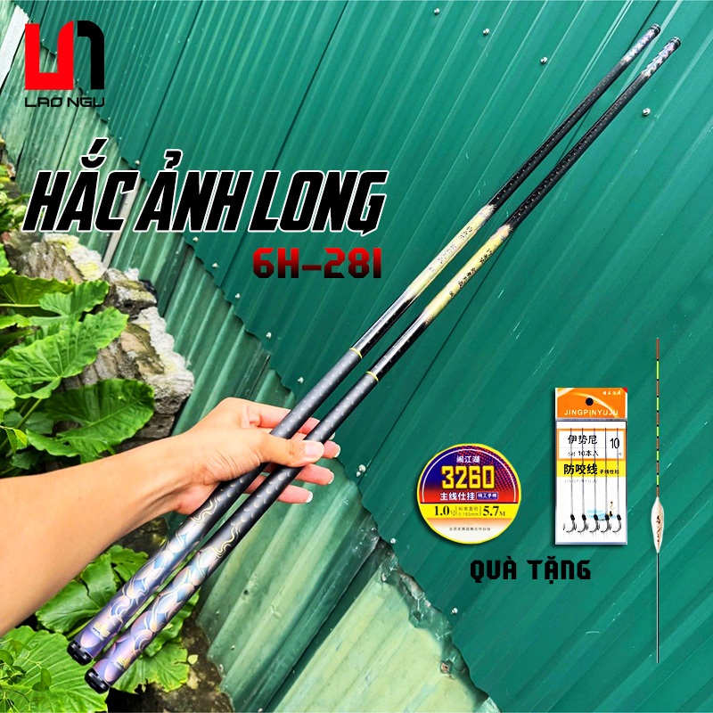 Cần Câu Đài Hắc Ảnh Long 6H - 28i | Carbon Kèm Ngọn Phụ | Tặng trục, thẻo và phao