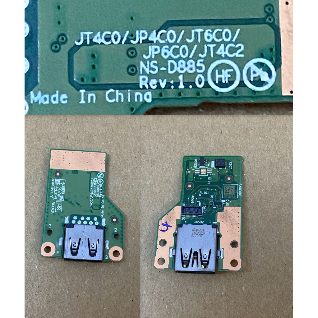 Board USB laptop ThinkPad T14 Gen 4 P14s Gen 4 T16 Gen 2 P16s Gen 2 L13 Gen 5 5C51J62771 NS-D885