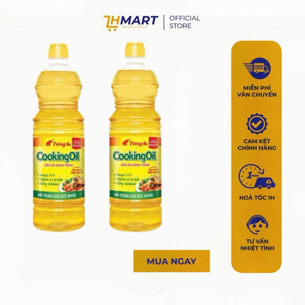 Dầu ăn Tường An Cooking Oil