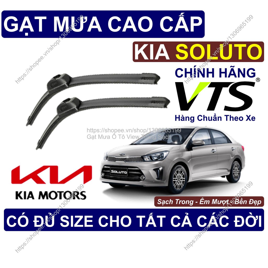 Gạt Mưa Kính Lái KIA Soluto, Cặp Gạt Mưa Kính Lái Cho Các Dòng Xe KIA Soluto, Có Đủ Size Cho Các Đời