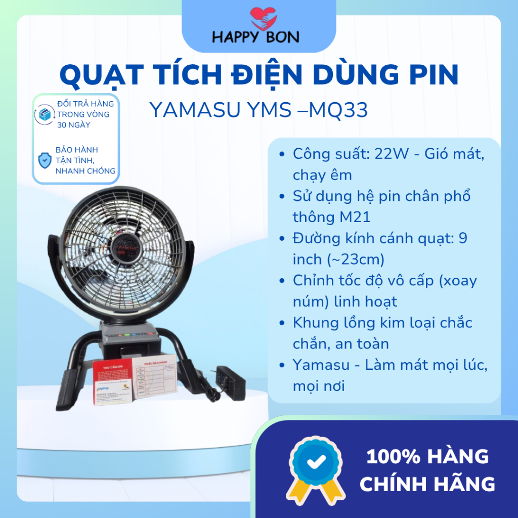 Quạt tích điện dùng pin Yamasu YMS –MQ33 (Thân máy có sạc cắm trực tiếp điện 220V)