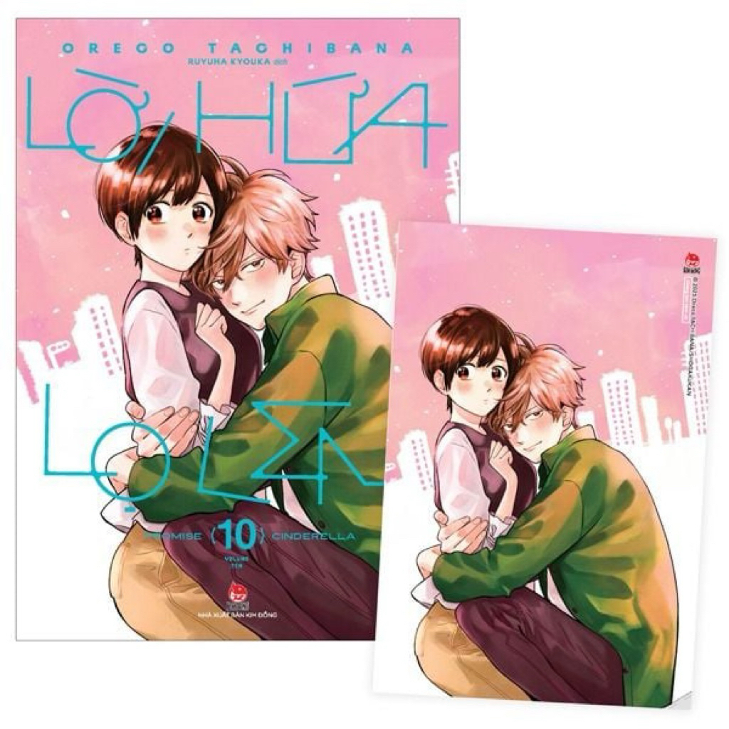 Truyện Tranh | Lời hứa Lọ Lem - Tập 10 - Tặng kèm Postcard - NXB KIM ĐỒNG