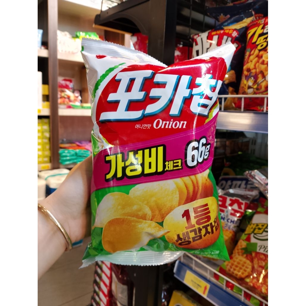 Snack khoai tây hành Orion 66g