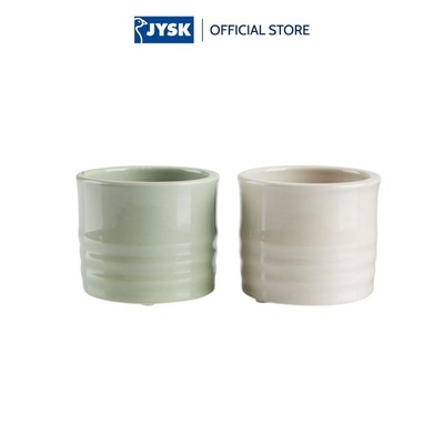 Chậu cây | JYSK Tim | dolomite | nhiều màu | DK9xC7cm