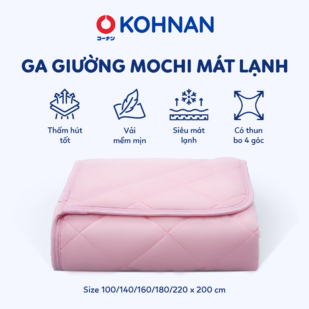 Ga giường mochi hai mặt KOHNAN hoạt tiết mới bề lạnh thoáng khí, có dây chun bọc đệm dạng topper, si