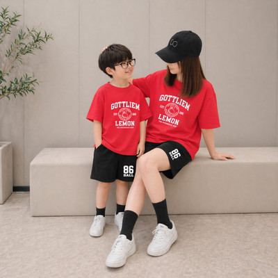 Bộ đồ cho mẹ và bé in GOTTLIEM LEMON mùa hè 2026 - Quần áo trẻ em mùa hè Loza Kids B675