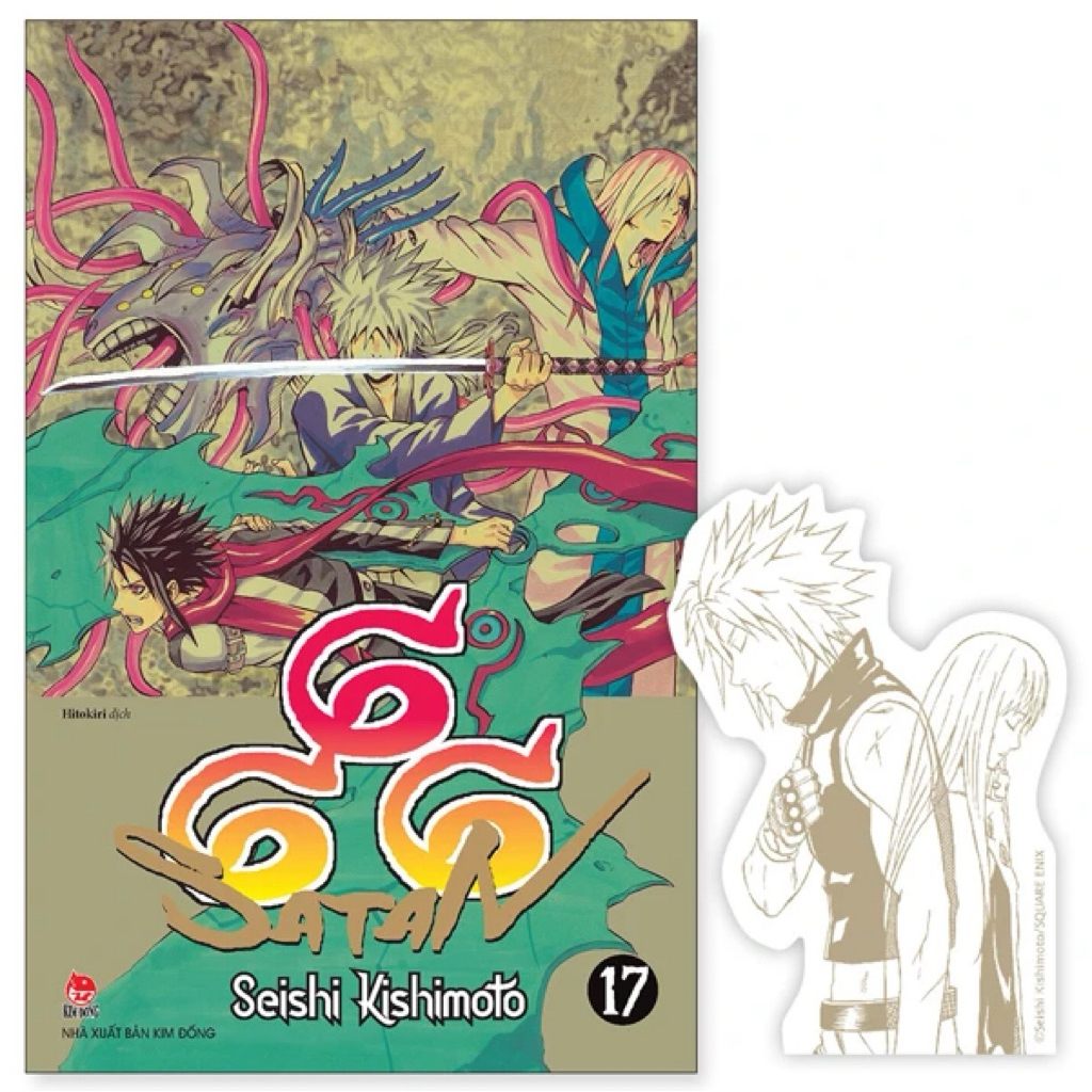 Truyện Tranh | 666 Satan - Tập 17 - Tặng kèm Bookmark