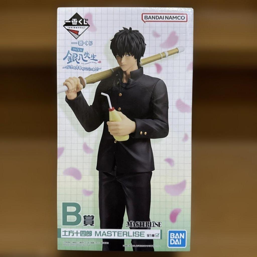 [Sẵn] Mô hình Toshiro Hijikata Ichiban Masterlise