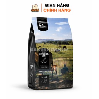 Hạt CAPTAIN Cho Chó Kén Ăn - Thức Ăn Dinh Dưỡng Hấp Dẫn Cho Chó Biếng Ăn