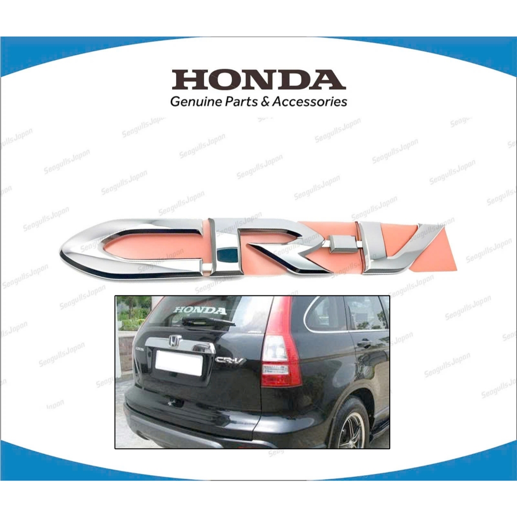Chữ Nổi CRV 2006 2007 2008 2009 2010 2011 2012 ( Chuẩn Hãng ) - Tem Chữ CRV Dán Sau Xe Honda CRV