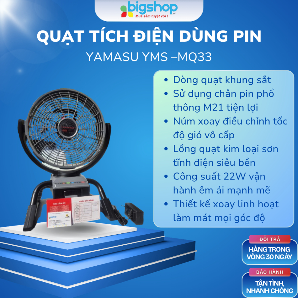 Quạt tích điện dùng pin Yamasu YMS –MQ33 (Thân máy có sạc cắm trực tiếp điện 220V)