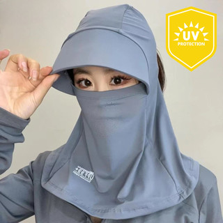 [Peinn] Mũ Chống Nắng Trùm Đầu Tích Hợp Mặt Nạ Khẩu Trang Lụa Băng Lạnh Chống Tia UV Xuân Hè MCN10 MCN01