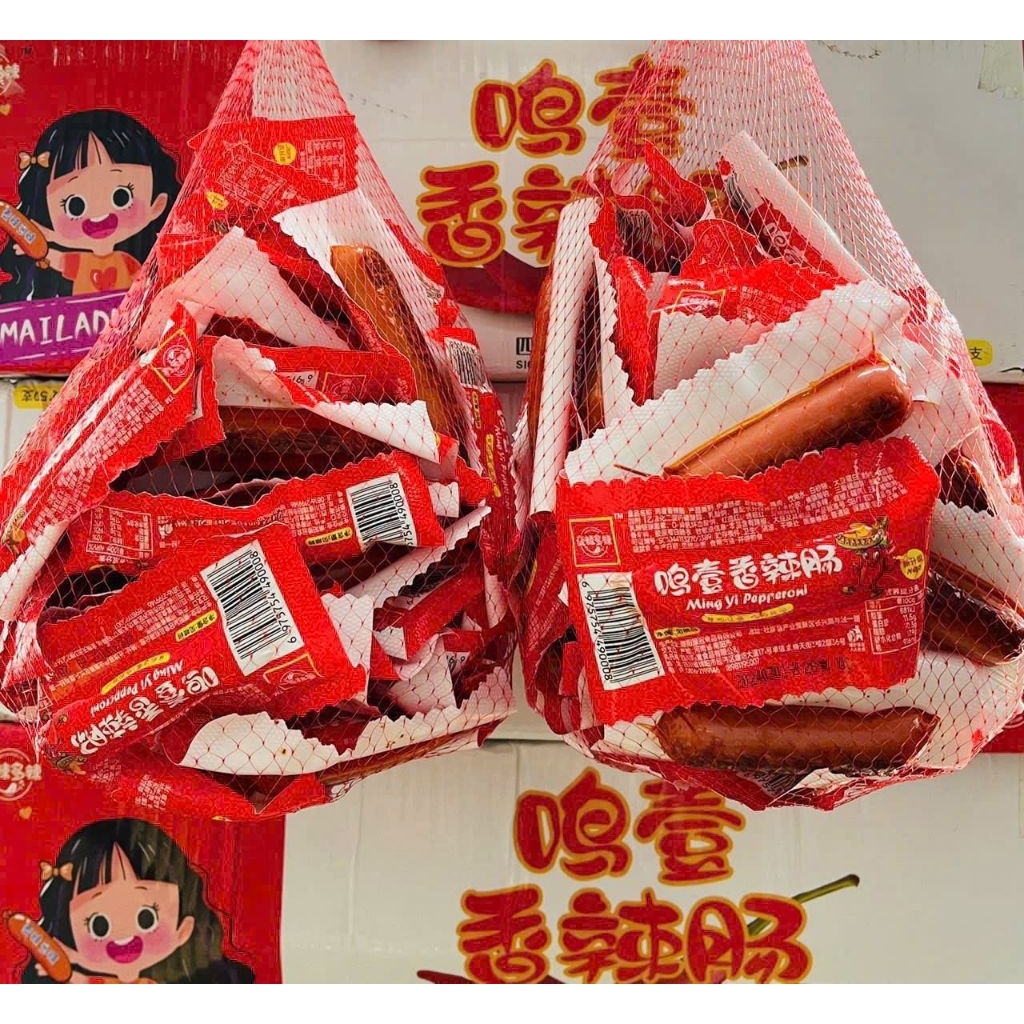 Sỉ 50 Cây Xúc Xích Cay Ngô
