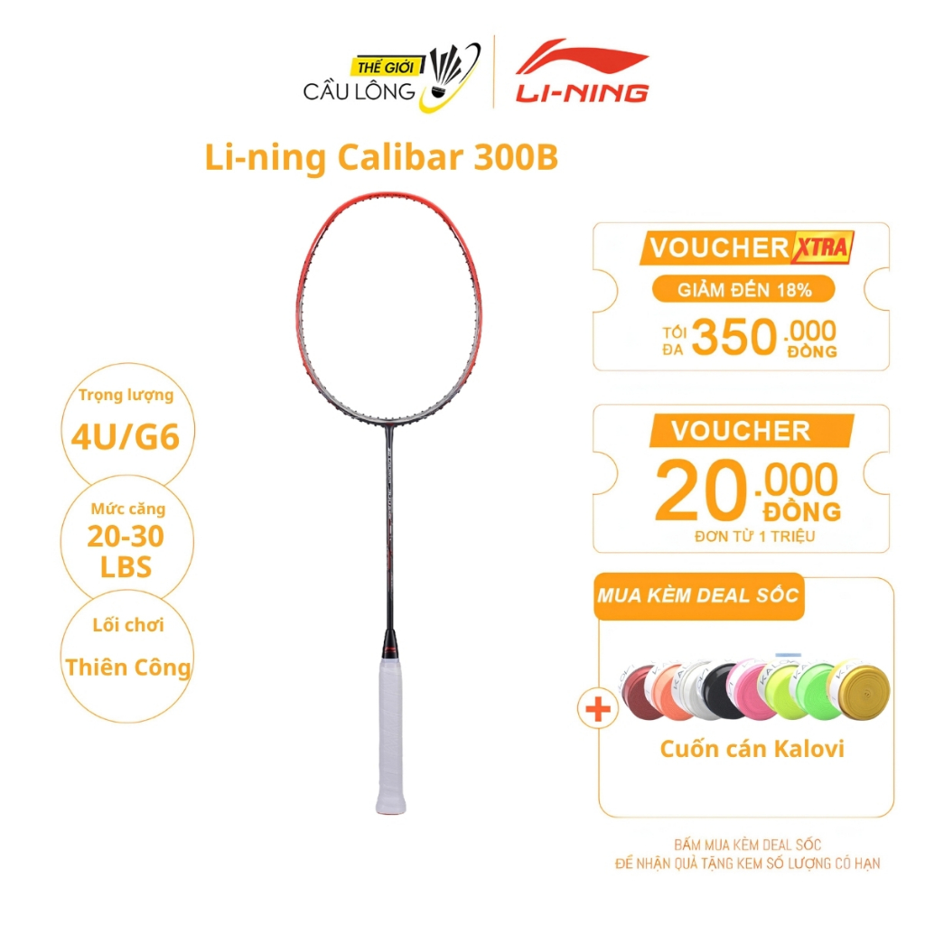 Vợt (Khung Vợt) Cầu Lông Thể Thao Li-ning 3D Calibar 300B - Chính Hãng