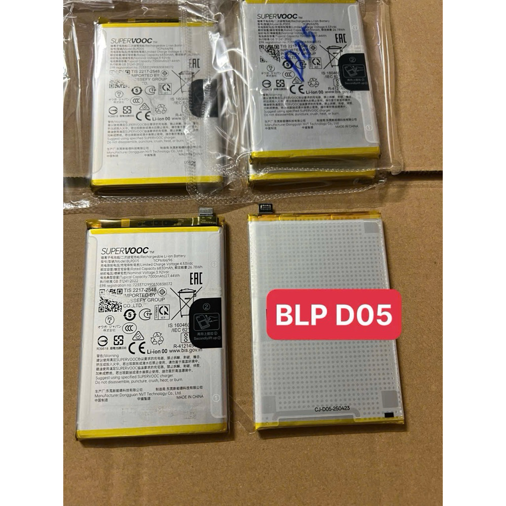 Pin BLP D05 zin hãng 100% ( Supervooc )