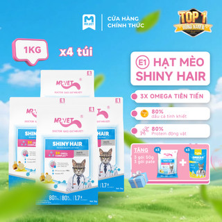 [MỚI] Hạt Cho Mèo MRVET E1 Combo 4 Gói 1KG Dưỡng Lông Chuyên Sâu Từ Dầu Cá Tinh Khiết, 80% Đạm Động Vật