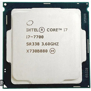 Cpu Core i5 6500 (3.60GHz 6MB Cache, Socket 1151)