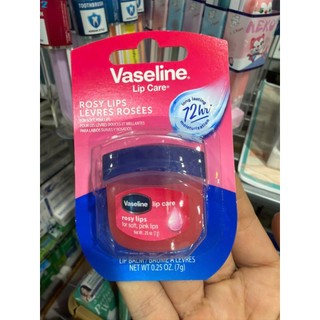 Son dưỡng ủ môi Vaseline Lip care 7g