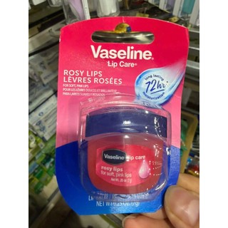 Son dưỡng ủ môi Vaseline Lip care 7g