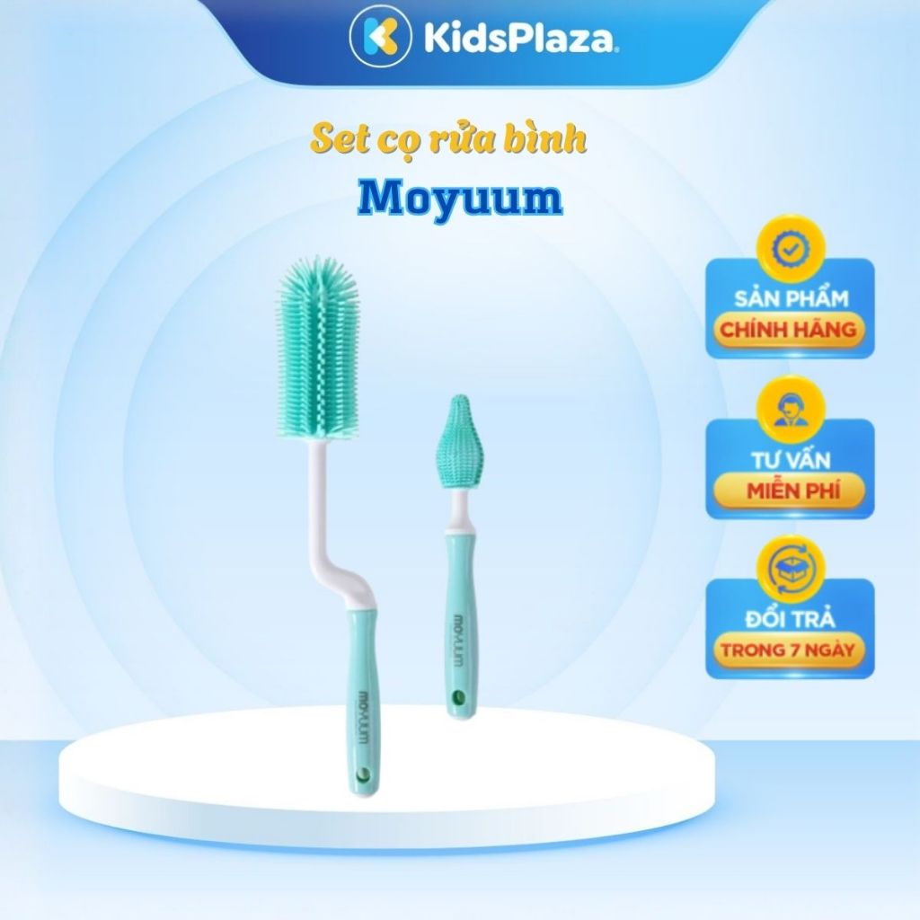 Set 2 cọ rửa bình silicone Moyuum chính hãng KidsPlaza