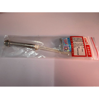 RUỘT MỎ HÀN 40W CÓ BỌC SỨ CÁCH ĐIỆN