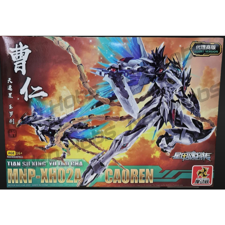 MNP-XH02 CAO REN