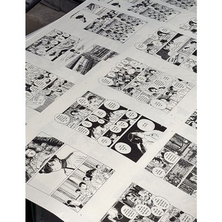 Sách - Mùa Hè Bất Tận (tặng kèm postcard)