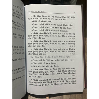 Sách - Giới Đàn Tăng (Bìa Da)