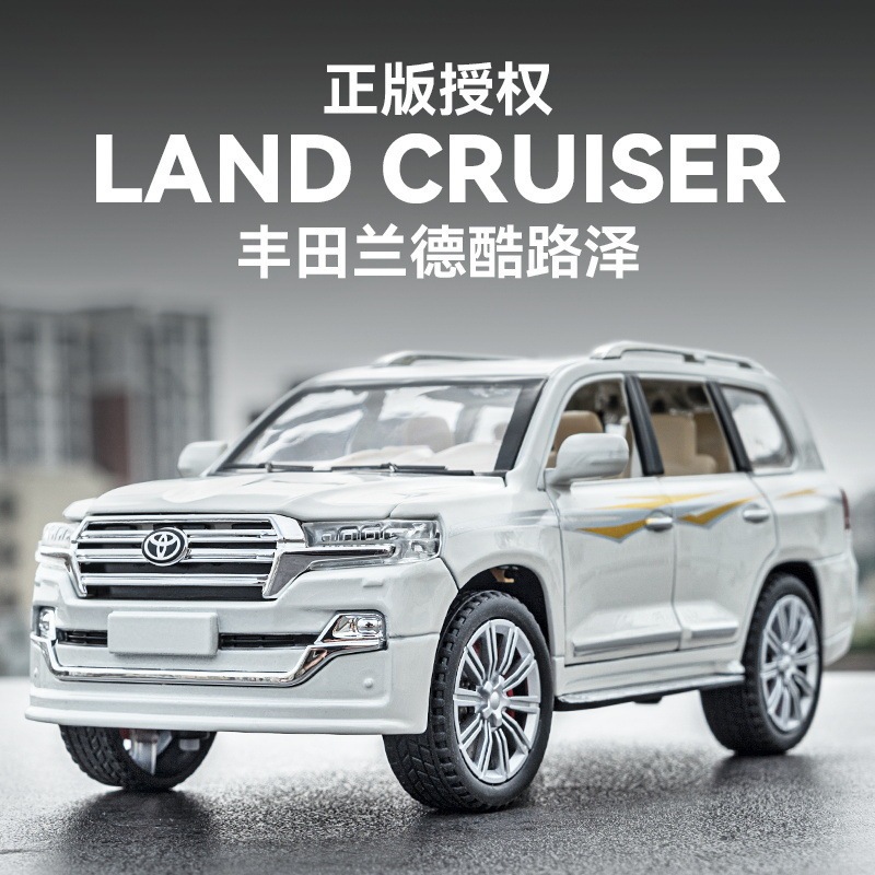 Mô Hình Land Cruiser Tỉ Lệ 1:24