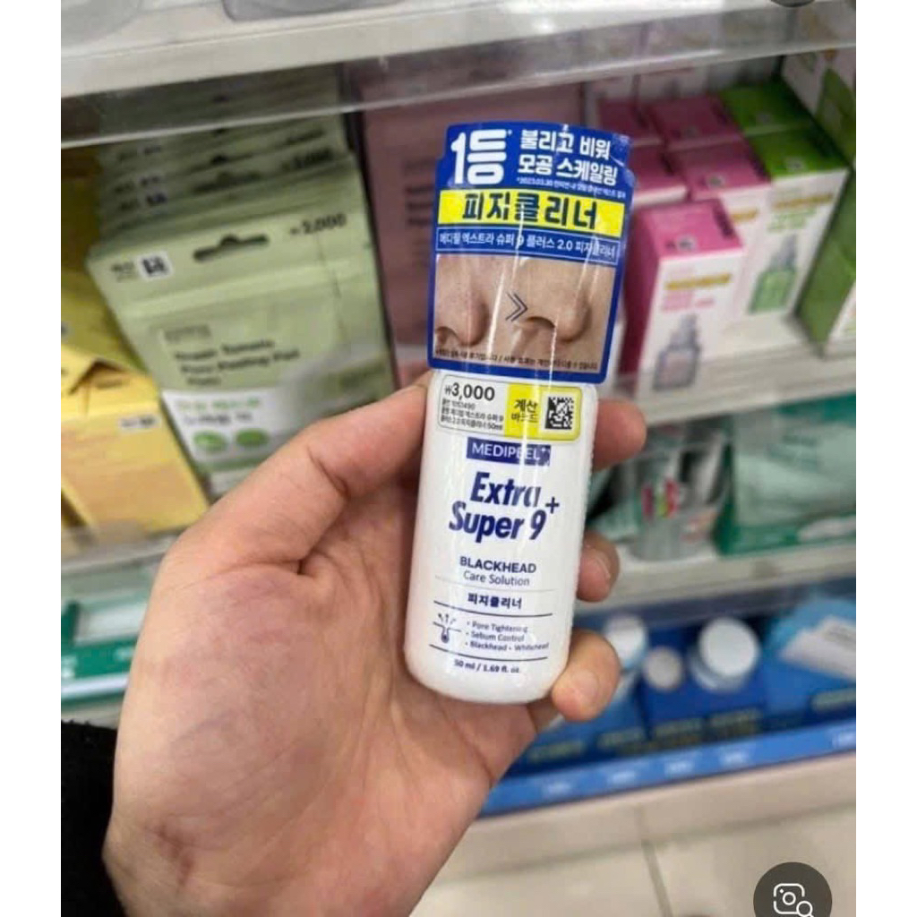 <50ml>MEDI PEL tinh chất loại bỏ mụn đầu đen Extra Super 9 Plus 2.0 Blackhead Care Solution