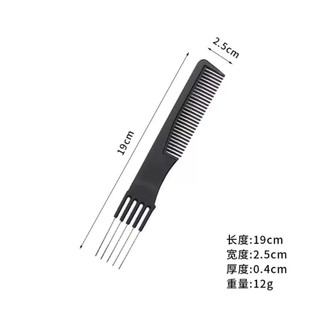Lược cắt tóc lược tạo kiểu tóc Tony&guy