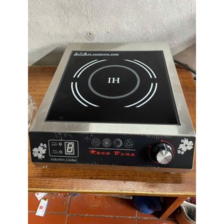 Bếp từ công nghiệp