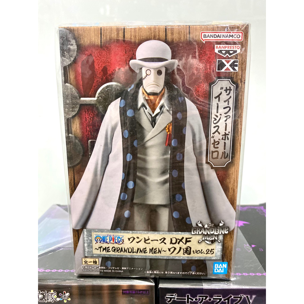 Mô hình Cp0 One piece DXF wano Luffy boa chopper uta râu trắng lucci shank marco trang trí Pc laptop