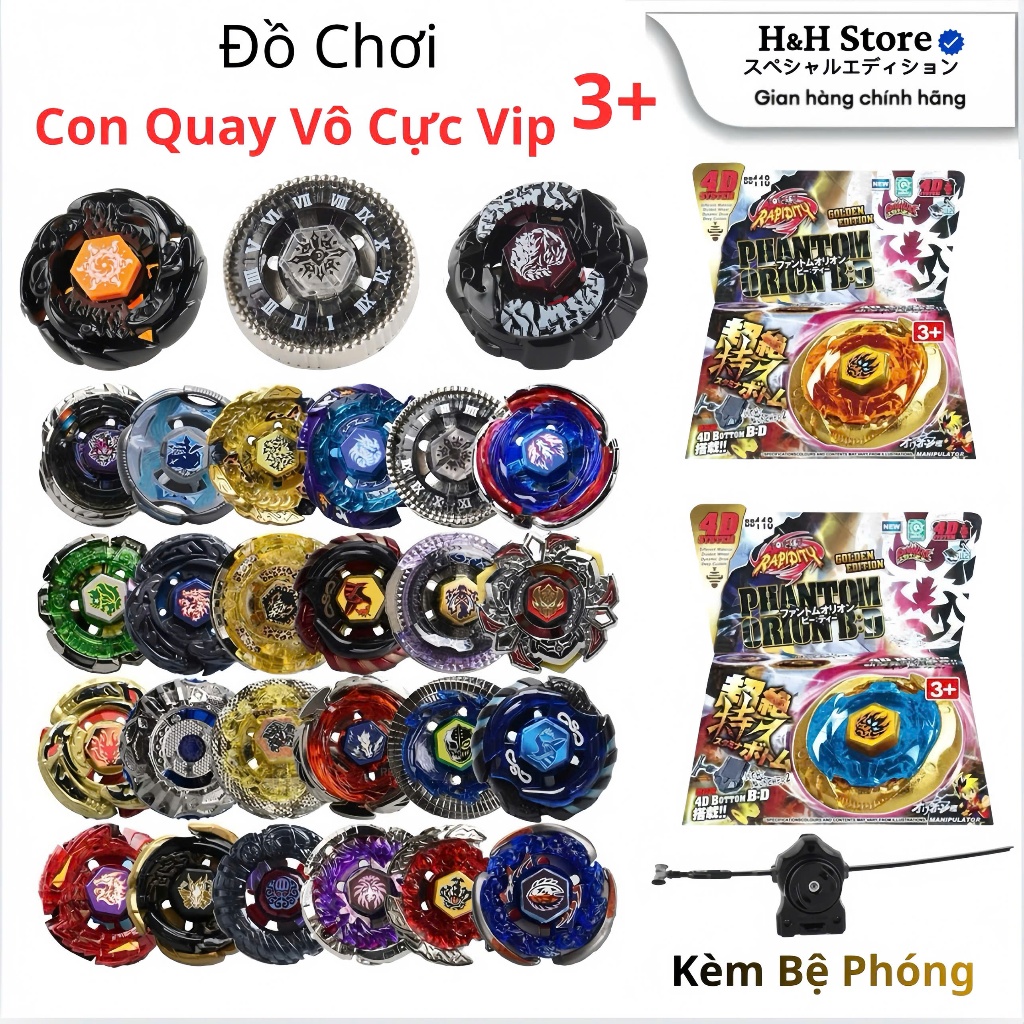 Con Quay Vô Cực, Con Quay Hợp Kim Hàng Loại 1, Con Quay Beyblade Metal chiến…