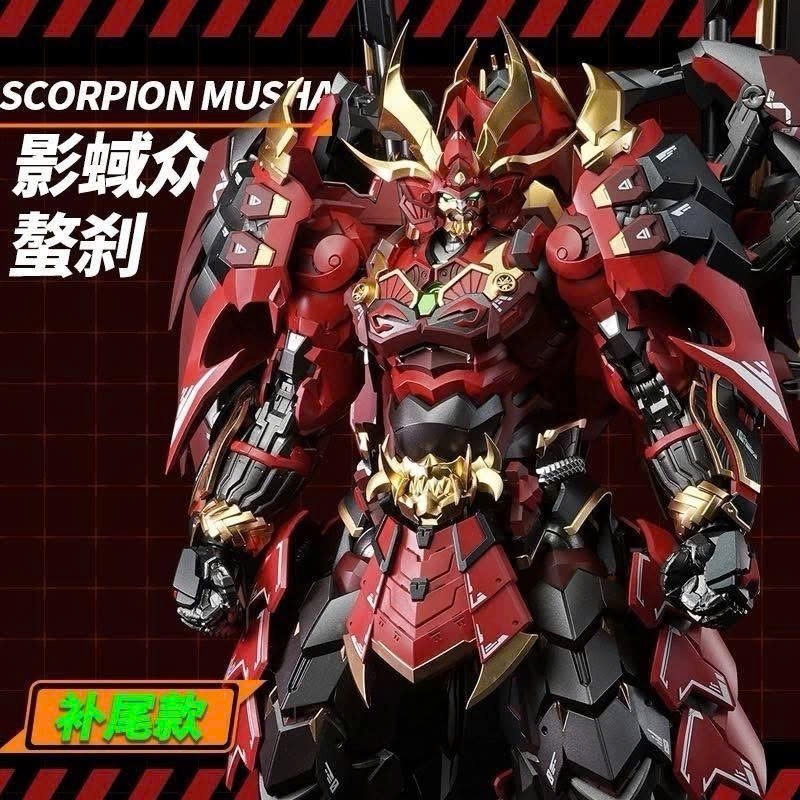 🌟 MÔ HÌNH CANGDAO - CD08 CANGDAO SCORPION MUSHA - ACTION FIGURE - DIE-CAST.