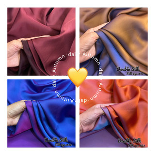 Lụa silk đổi màu bảng 1