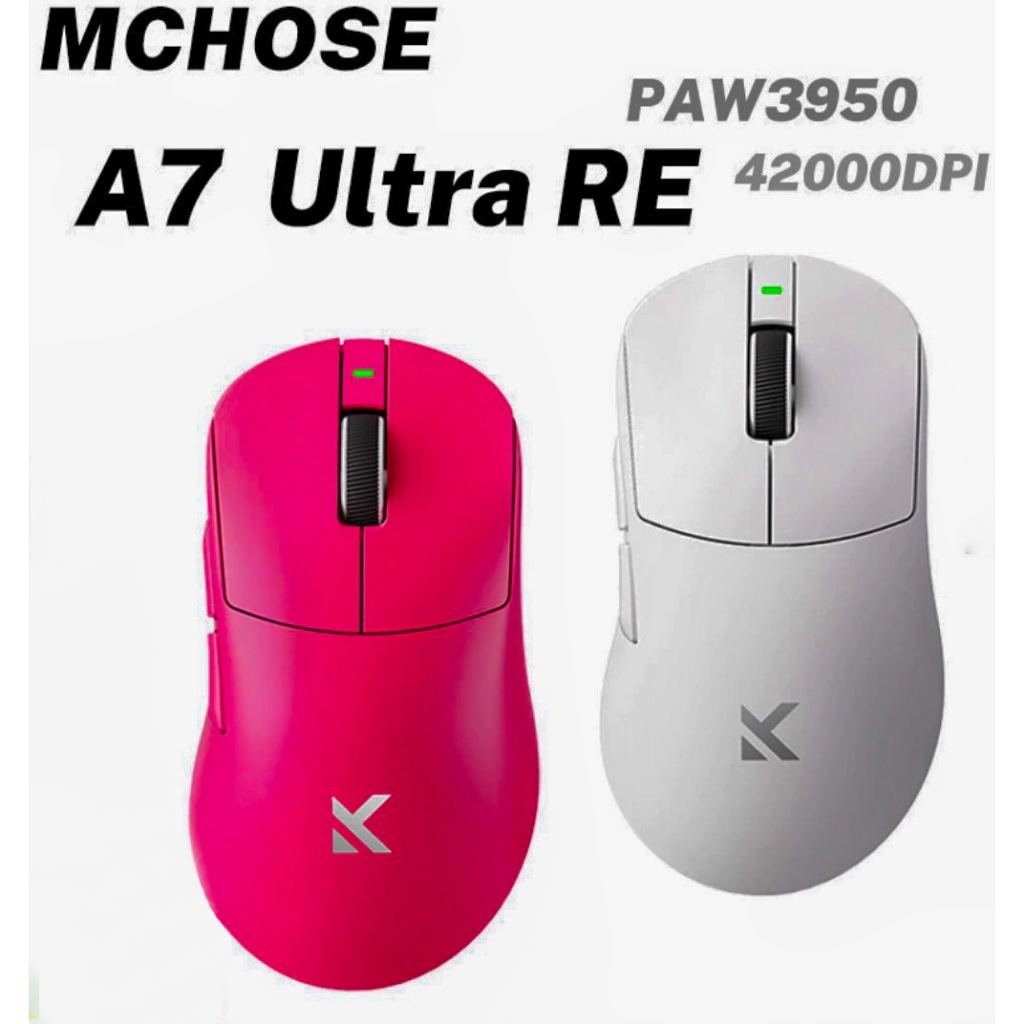 Chuột Gaming Công Thái học MCHOSE A7 Ultra new