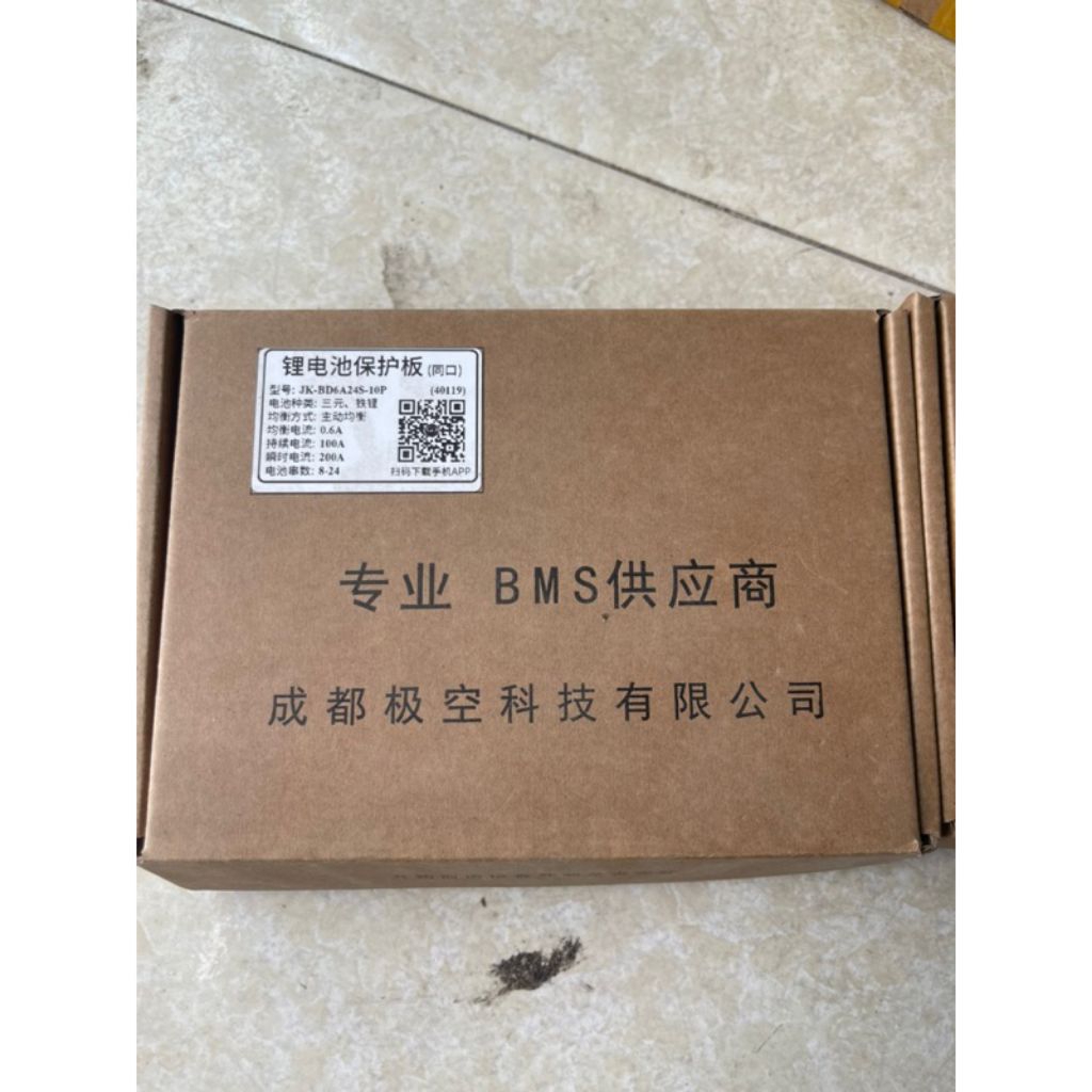 Mạch jk đa năng 8-24s 40- 60-100A có kết nối bluetul
