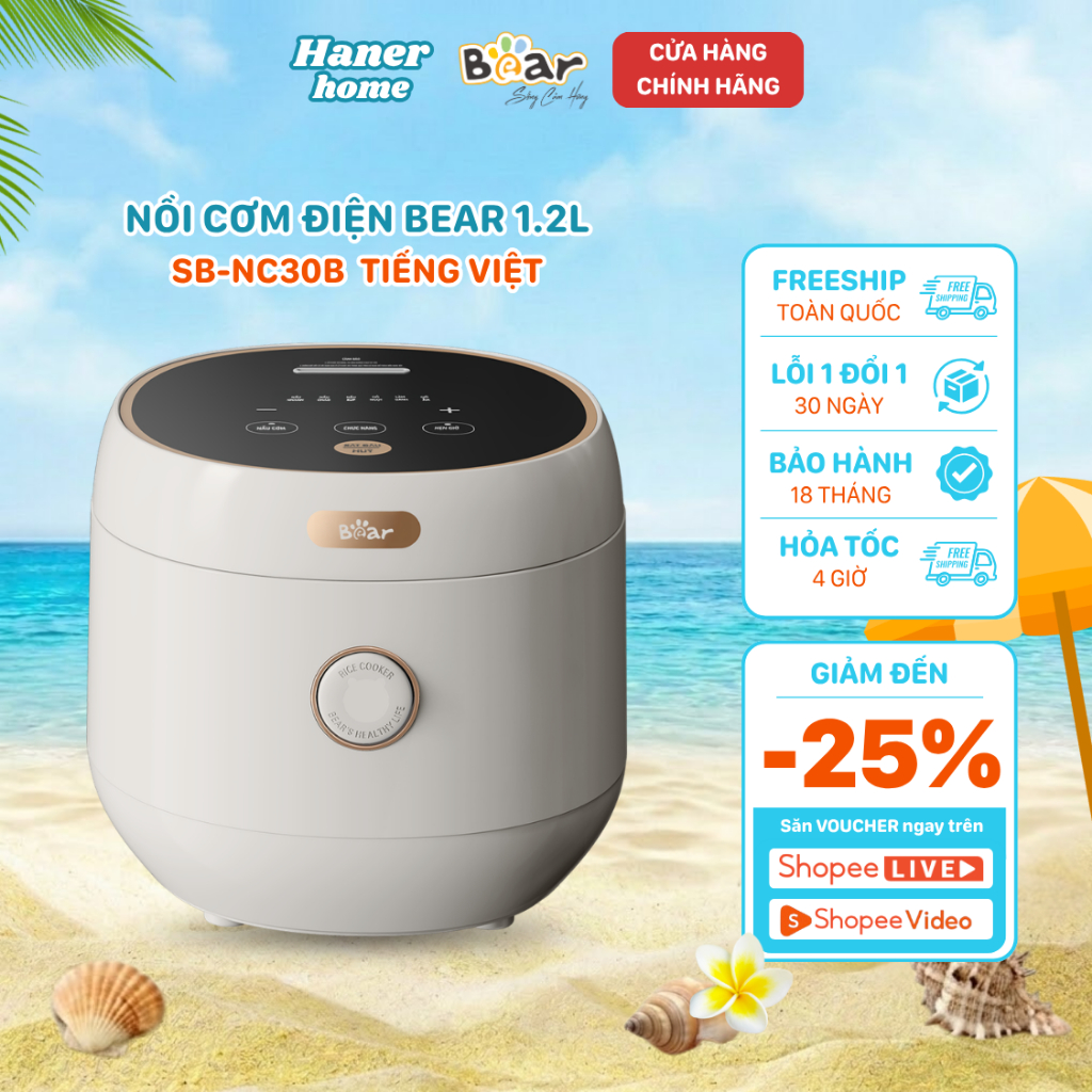 Nồi Cơm Điện Bear Lòng Nồi 1.2L Nấu Cơm Cháo Hầm Hấp Hâm Nóng Hẹn Giờ Đa Năng SB-NC30B