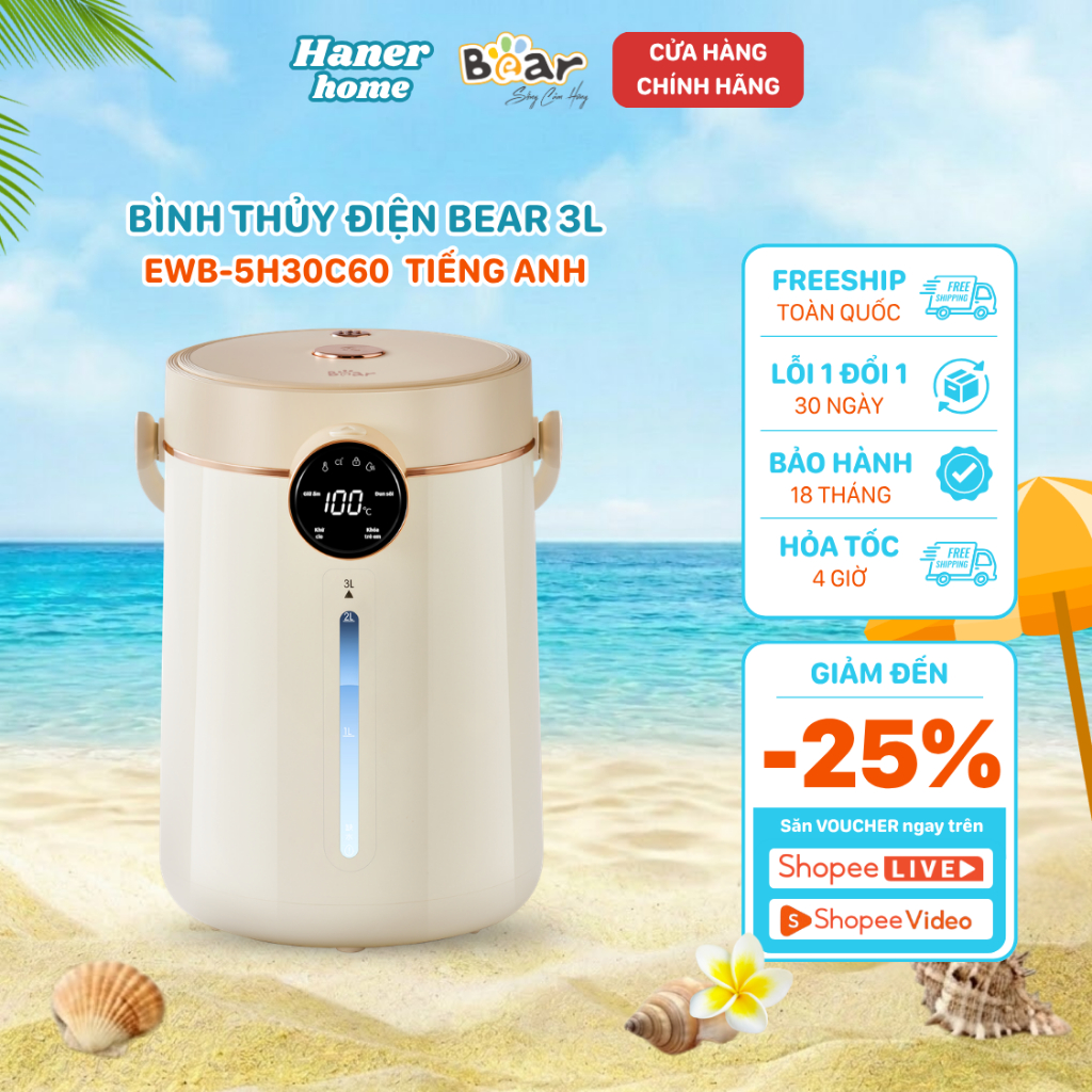 Bình Thủy Điện Bear 3L Đun Sôi Khử Clo Siêu Nhanh Giữ Nhiệt Tiện Lợi Có Đèn Dịu Nhẹ EWB-5H30C60