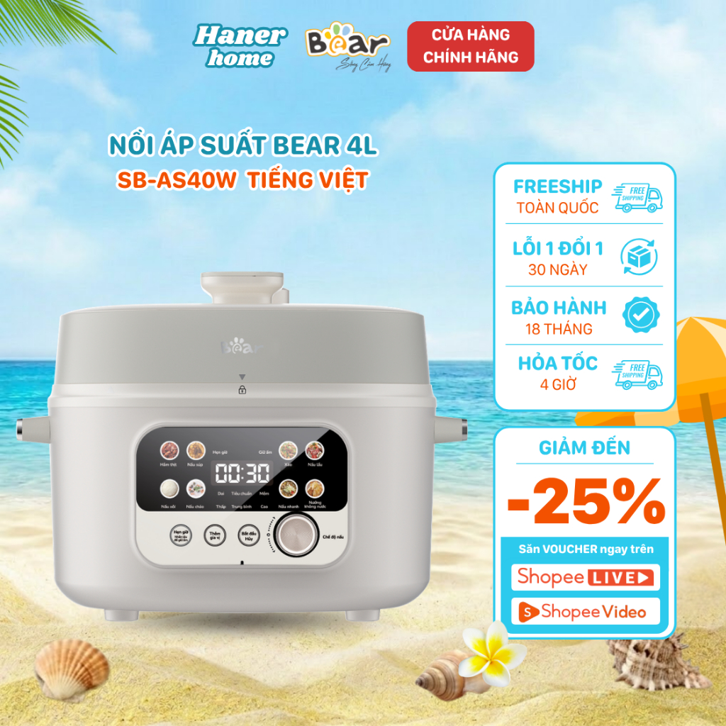 Nồi Áp Suất 4L Bear 8 Chế Độ Đa Năng Ninh Hầm Lẩu Nướng Sôi Nhanh Chống Dính Dễ Vệ Sinh SB-AS40W